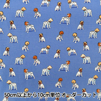 [Quantity from 5] Fabric "Broad Let's go to the big universe! Spacedog Blue B850605Z-1-3''