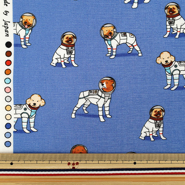 [Quantity from 5] Fabric "Broad Let's go to the big universe! Spacedog Blue B850605Z-1-3''