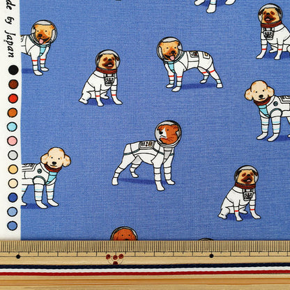 [Quantity from 5] Fabric "Broad Let's go to the big universe! Spacedog Blue B850605Z-1-3''