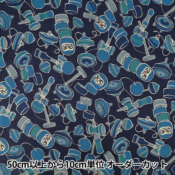 [Quantity from 5] Fabric "Scare Print Local Stories Toy Con B850604Z-1-1”