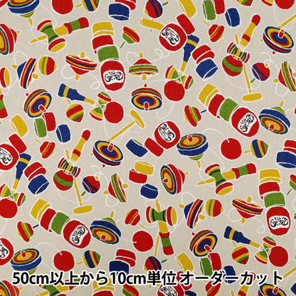 [Quantité à partir de 5] Tissu "tissu à armure toile Lin jouet Local Story B850604Z-1-3"
