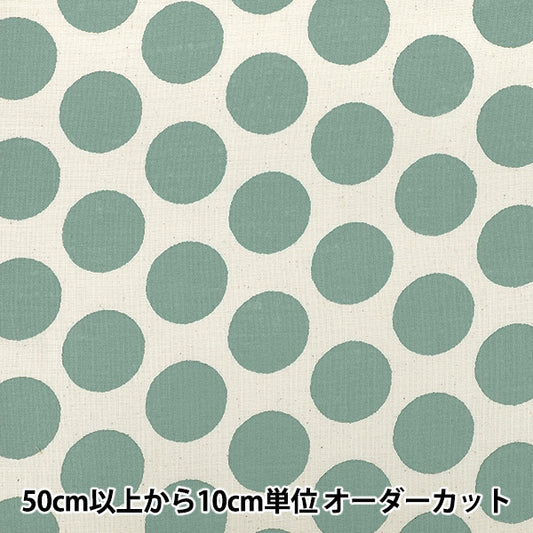 [Cantidad desde 5] Tela "Tela tipo lino azul menta B88194Z-1-6”