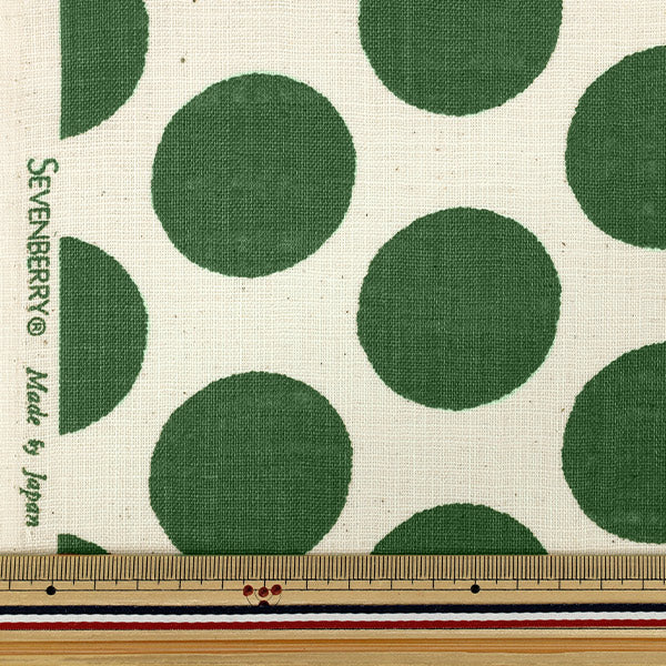 [Quantity from 5] Fabric "Linen-like slab cloth green B88194Z-1-8”