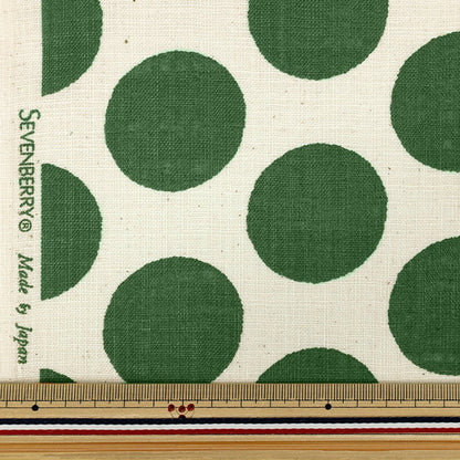 [Quantity from 5] Fabric "Linen-like slab cloth green B88194Z-1-8”