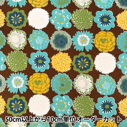 【数量5起】 織物 W巾室内装饰牛津布 Pop Drops摩卡YZW8012-4