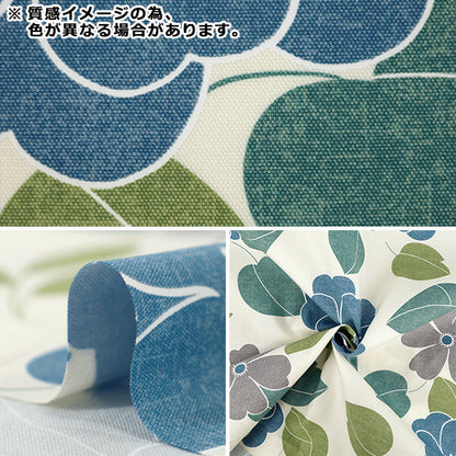 【数量5起】 織物 W巾室内装饰牛津布 Memorial Flower蓝色YZW8014-2