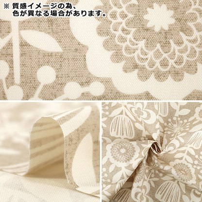 【数量5起】 織物 W巾室内装饰牛津布 Innocent薄荷yzw860 -2