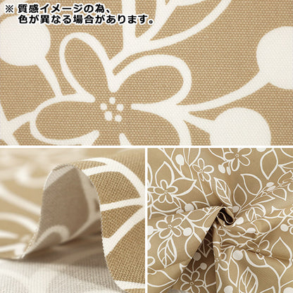【数量5起】 織物 W巾室内装饰牛津布 grove米色×白色yzw802 -2”
