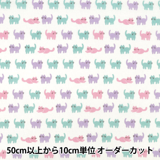 【数量5起】 織物 "sherting homy系列圆猫白色HC10733S-A’