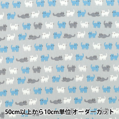 [Quantity from 5] Fabric "Sharting Homey Collection Round Cat Gray HC10733S-E”