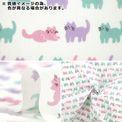 【数量5起】 織物 "sherting homy系列圆猫白色HC10733S-A’
