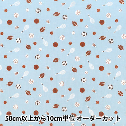 【数量5起】 織物 "sherting homy系列运动蓝色HC10736S-B’