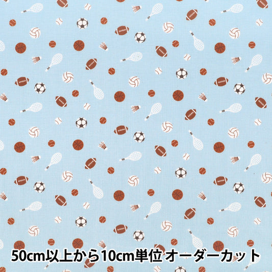 【数量5起】 織物 "sherting homy系列运动蓝色HC10736S-B’