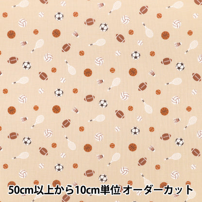 【数量5起】 織物 "霍米系列运动棕色hc10736 - d’