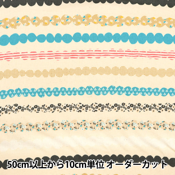 [5부터 시작하는 수량] 천・원단 "Hanauta 옥스 Cupilla Natural 142-1361-B1"