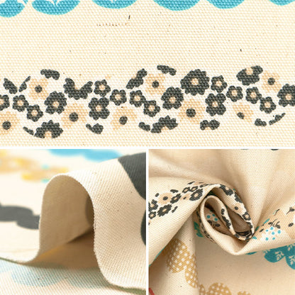 [5부터 시작하는 수량] 천・원단 "Hanauta 옥스 Cupilla Natural 142-1361-B1"