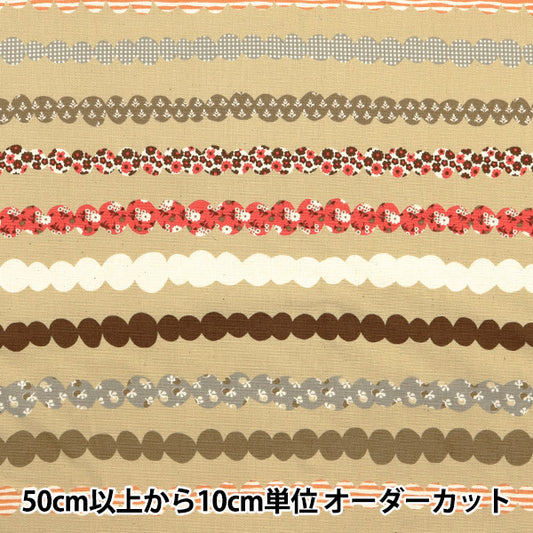 [Количество, начиная с 5] Ткань "Ханаута Оксфорд Кубка Брауна 142-1361-B3"
