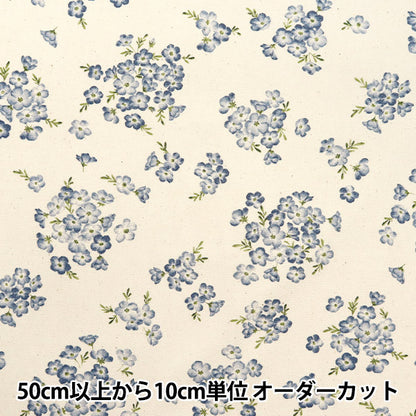 [Cantidad a partir de 5] Tela "LE PARTE DEL JARDÍN DE FLORES Oxford Nemophila kinari 142-1359-B1"