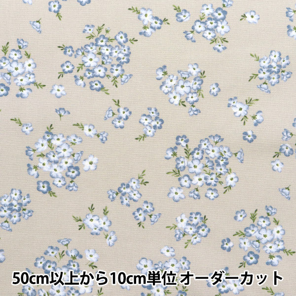 [Cantidad a partir de 5] Tela "LE PARTE DEL JARDÍN DE FLORES Oxford Nemophila Gray 142-1359-B2"