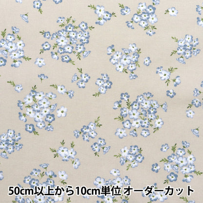 [Cantidad a partir de 5] Tela "LE PARTE DEL JARDÍN DE FLORES Oxford Nemophila Gray 142-1359-B2"