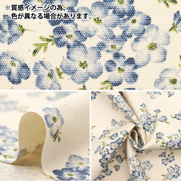 [Cantidad a partir de 5] Tela "LE PARTE DEL JARDÍN DE FLORES Oxford Saxofón Nemophila 142-1359-B3"