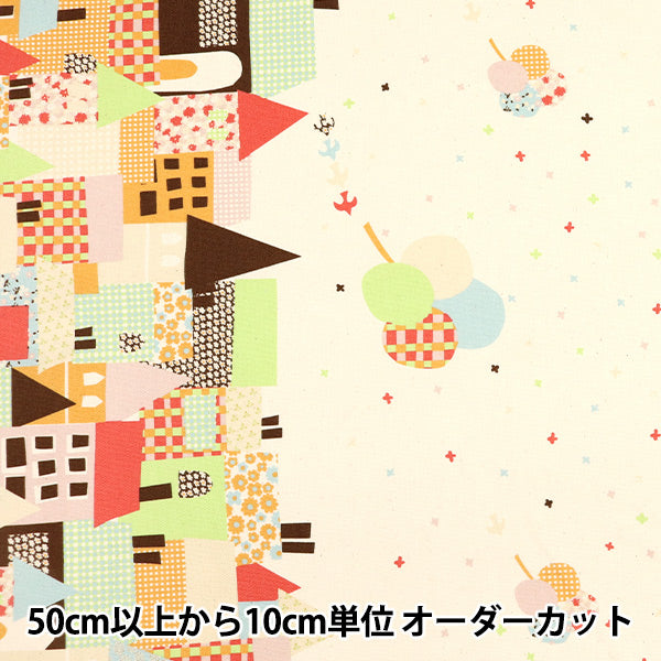 【数量5から】 生地 『Hanauta オックス フラワーレイン 花と街柄 ホワイト 142-1357-C1』