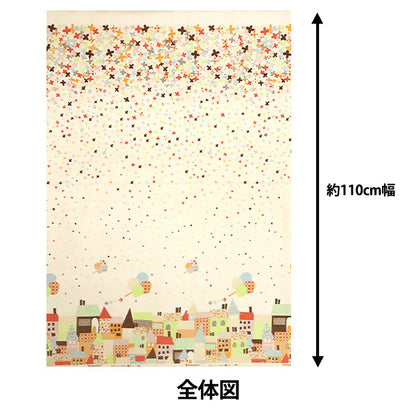 【数量5から】 生地 『Hanauta オックス フラワーレイン 花と街柄 ホワイト 142-1357-C1』