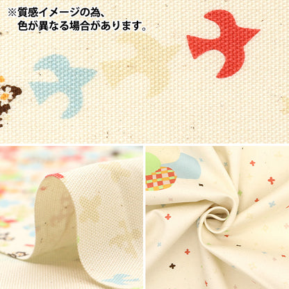 [Quantità a partire da 5] Tessuto "Hanauta Oxford Flower Rain Flower and City Pattern Pink 142-1357-C2"