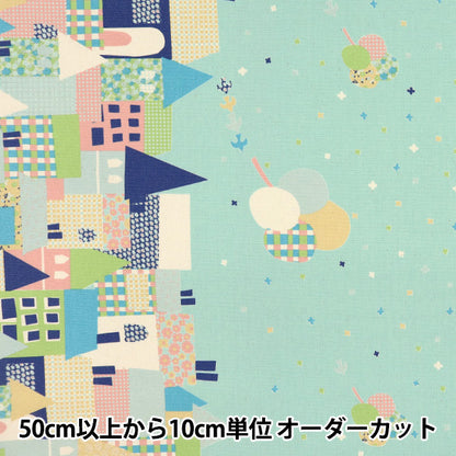 [Quantità a partire da 5] Tessuto "Hanauta Oxford Flower Rain Flower and City Pattern Blue 142-1357-C3"