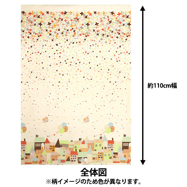 [Quantità a partire da 5] Tessuto "Hanauta Oxford Flower Rain Flower and City Pattern Blue 142-1357-C3"
