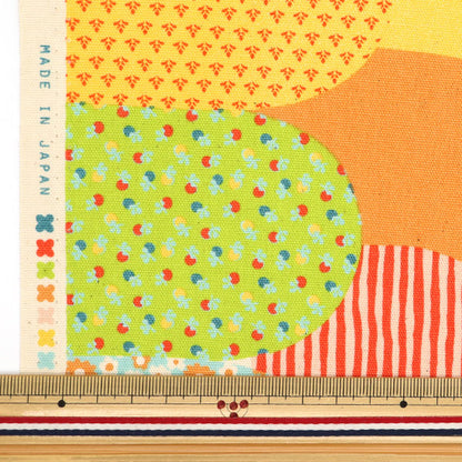 【数量5から】 生地 『Hanauta オックス サニーマリン 海の中のさかな柄 ナチュラル 142-1357-D1』