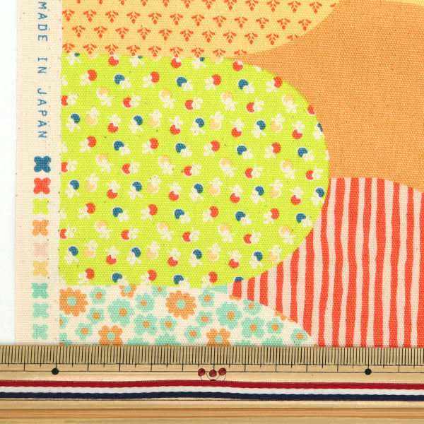 【数量5から】 生地 『Hanauta オックス サニーマリン 海の中のさかな柄 グリーン 142-1357-D2』