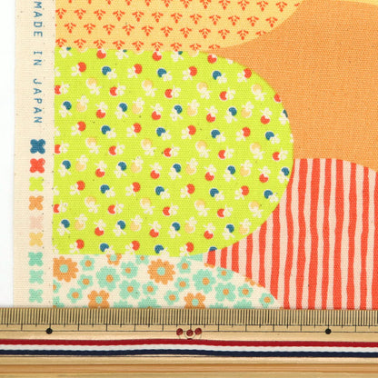 【数量5から】 生地 『Hanauta オックス サニーマリン 海の中のさかな柄 グリーン 142-1357-D2』