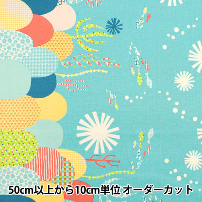 【数量5から】 生地 『Hanauta オックス サニーマリン 海の中のさかな柄 ブルー 142-1357-D3』