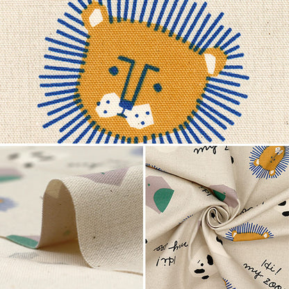 [Cantidad a partir de 5] Tela 『Oxford ¡Hola! Mi zoológico face gris 142-1360-a1gy"