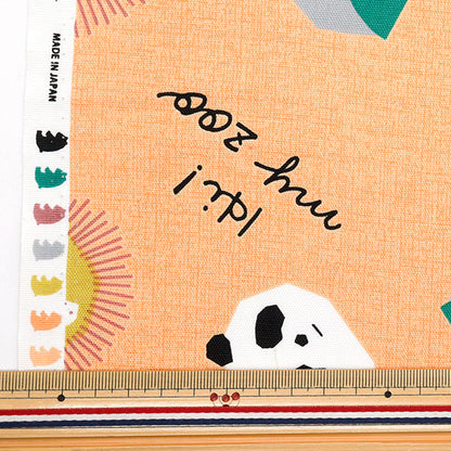 [Cantidad a partir de 5] Tela 『Oxford ¡Hola! Mi cara de zoológico naranja 142-1360-a2or"