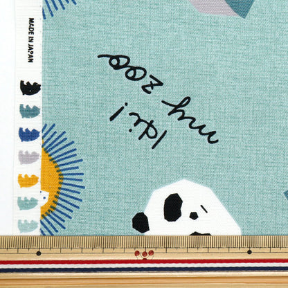 [Cantidad a partir de 5] Tela 『Oxford ¡Hola! Mi Zoo Face Blue 142-1360-A3bl"