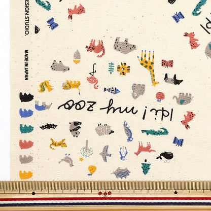 [Cantidad a partir de 5] Tela 『Oxford ¡Hola! Mi zoológico círculo natural 142-1360-b1na"