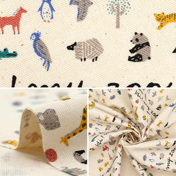 [Cantidad a partir de 5] Tela 『Oxford ¡Hola! Mi zoológico círculo natural 142-1360-b1na"