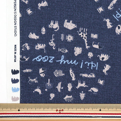 [Quantità a partire da 5] Tessuto 『Oxford CIAO! My Zoo Circle Navy 142-1360-B3NV"