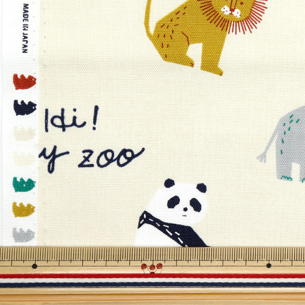 [Quantità a partire da 5] Tessuto 『Oxford CIAO! Il mio zoo animale naturale 142-1360-c1na"