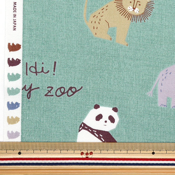 [Quantità a partire da 5] Tessuto 『Oxford CIAO! Il mio zoo animale blu 142-1360-c2bl"