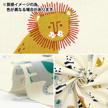 [Quantità a partire da 5] Tessuto 『Oxford CIAO! My Zoo Animal Navy 142-1360-C3NV"