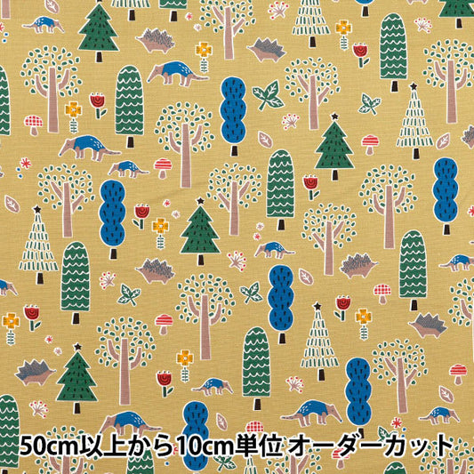 [Количество, начиная с 5] Ткань 『Оксфорд Привет! Мой зоопарк по лесу желтый 142-1360-д2ye"