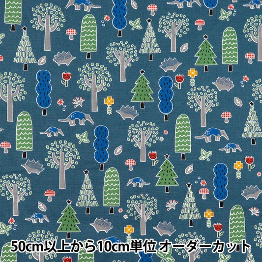 [Количество, начиная с 5] Ткань 『Оксфорд Привет! Мой зоопарк леса синий 142-1360-d3bl"