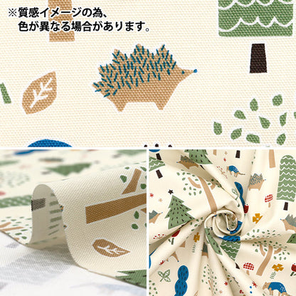 [الكمية تبدأ من 5] الأقمشة 『أكسفورد أهلاً! بلدي حديقة الحيوان غابة الأزرق 142-1360-D3BL"