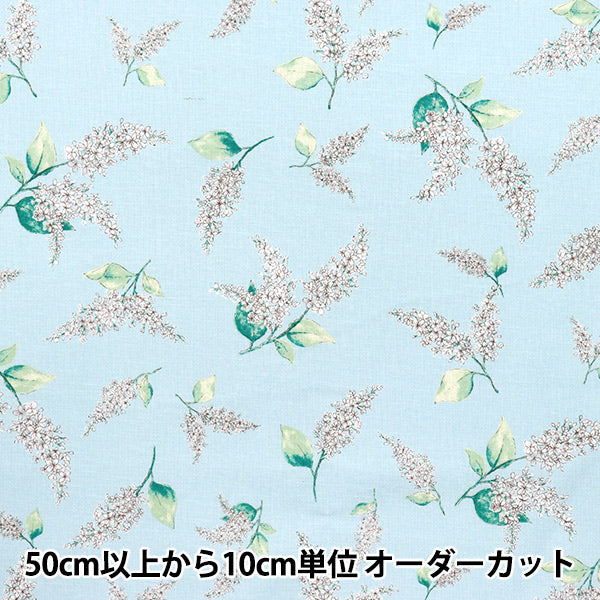 [Quantità a partire da 5] Tessuto "ANSOLEEE LINEE LINO DI LINO DI LINO DI LINO DI LINO DI LINO DI LINO DI LINO DI LINO DI LINO DI LINO DI LINE"
