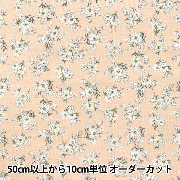 [Quantity starting from 5] Fabric "Ansolie Cotton Linen Print Soft Processing Turkish Kikyo Pink 142-1362-B2PI"