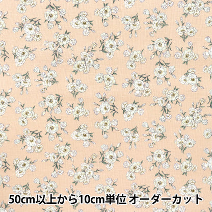 [Quantity starting from 5] Fabric "Ansolie Cotton Linen Print Soft Processing Turkish Kikyo Pink 142-1362-B2PI"
