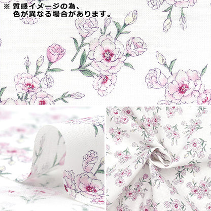 [Quantity starting from 5] Fabric "Ansolie Cotton Linen Print Soft Processing Turkish Kikyo Pink 142-1362-B2PI"